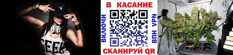 Купить наркотики Кузнецк КОКАИН МЕФ Гашиш
