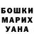 A-PVP Crystall Irishka Spiridonova