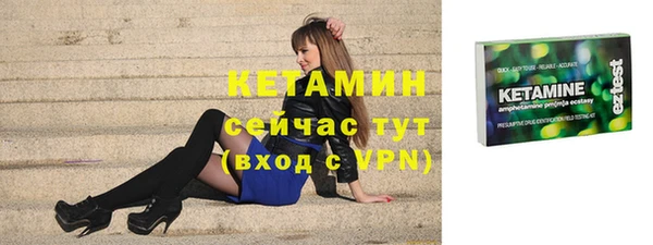 амф Белоозёрский