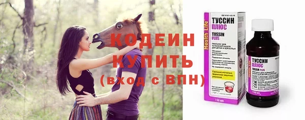 ешки Беломорск