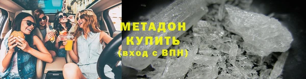 амф Белоозёрский