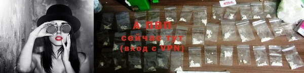мефедрон мука Богданович