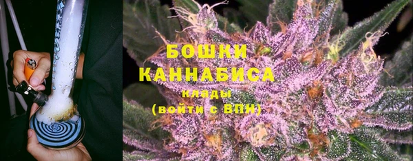ешки Беломорск