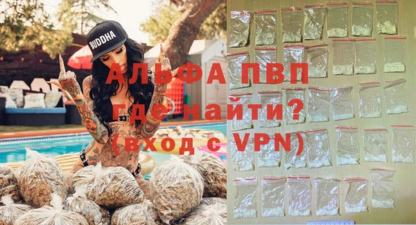 винт Богородск
