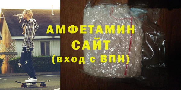 винт Богородск