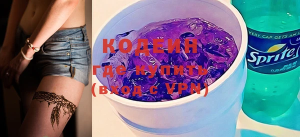 амф Белоозёрский