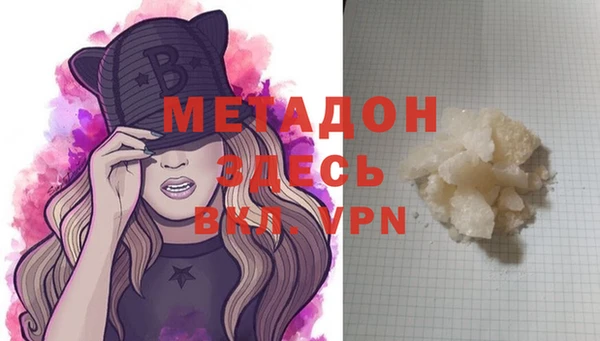 амф Белоозёрский
