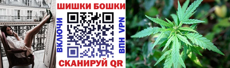 Конопля THC 21%  как найти наркотики  Кузнецк 